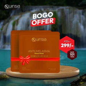 Buy 2 Quinsia Anti-Melasma Sheet Mask Get 101tk Off